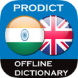 Ikona programu: Hindi - English dictionar…