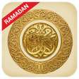 程序图标: Life of Prophet Muhammad …