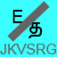 Icono de programa: JKVSRG English and Tamil …