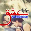 Icon des Programms: Bepnah Ishq