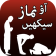 Icon of program: Aao Namaz Seekhain in Urd…