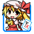 プログラムのアイコン: 東方カードクエストオフライ…