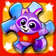 Icon des Programms: Kids Games - Puzzle World