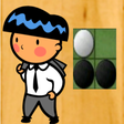 プログラムのアイコン: Professional Reversi