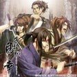 プログラムのアイコン: Hakuoki: Kyoto Winds