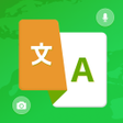 プログラムのアイコン: Easy Translate Tools