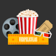 プログラムのアイコン: VerPeliculas Pro