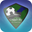 Icon of program: Yalla Shoot - Live Scores