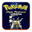プログラムのアイコン: Pokemon: Platinum