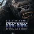 程序图标: Peter Jackson's King Kong