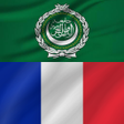 Icône du programme : Arabic - French : Diction…