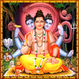 Icon of program: Dattatreya Songs