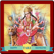 Icon of program: Navratri - Hindi Katha & …