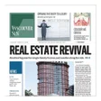 Icona del programma: Vancouver Sun ePaper
