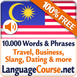 プログラムのアイコン: Learn Malaysian Words Fre…