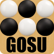 プログラムのアイコン: GOSU Joseki