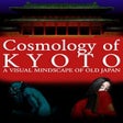 Icon des Programms: Cosmology of Kyoto