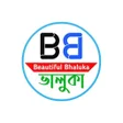 プログラムのアイコン: Beautiful Bhaluka