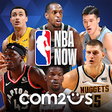 プログラムのアイコン: NBA NOW Mobile Basketball…