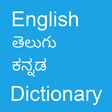 Ikona programu: English To Telugu and Kan…