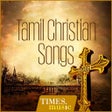 プログラムのアイコン: Tamil Christian Songs