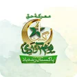 プログラムのアイコン: Azadi 2025