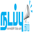 Icona del programma: Nadappu - Tamil News