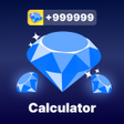 プログラムのアイコン: Gaming Diamond Value View…