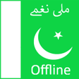 Icône du programme : Pakistani Mili Naghma 202…