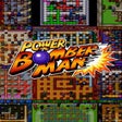 Icono de programa: Power Bomberman