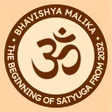 Icona del programma: Bhavishya Malika Official
