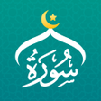 Ikona programu: Athan 360: Prayer Times