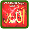 Ikona programu: Allah Live Wallpaper FREE