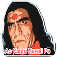 Icona del programma: Bollywood dialogue sticke…