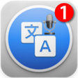 Icon des Programms: Free language translator