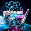 プログラムのアイコン: Raiden III x MIKADO MANIA…