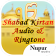 プログラムのアイコン: Shabad Kirtan Audio  Ring…