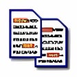 Icono de programa: DiffPDF