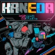 程序图标: Haneda Girl