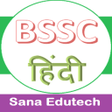 Ikona programu: BSSC BPSC Exam Prep Hindi