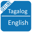 プログラムのアイコン: Tagalog to English Dictio…