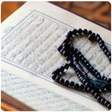 Icône du programme : Tasbih Counter