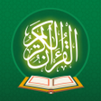 Ikona programu: WePray: Quran Athan  Azka…