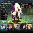 Icon of program: Labyrinth of Galleria: Th…