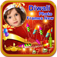 プログラムのアイコン: Diwali Photo Frames New