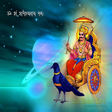 Icon des Programms: Sri Shani Sahasranamam