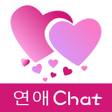 Icona del programma: 연애Chat-설레는 그녀를 만나다