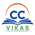Icon of program: ABS Edu
