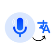 プログラムのアイコン: Speak and Translate - Voi…