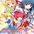 Icona del programma: Koiken Otome